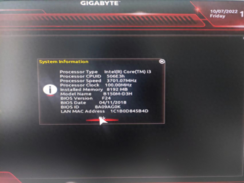 bios升级工具(华硕b450升级bios)插图10