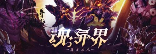 dnf裂缝注视者怎么开启(DNF裂缝注视者在哪里)插图13 dnf裂缝注视者怎么开启(DNF裂缝注视者在哪里)插图13