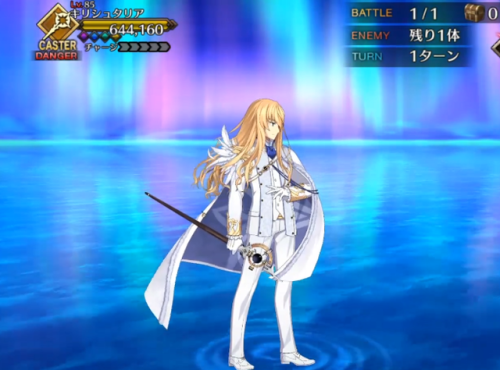 fgo下一章(fate玄奘三藏和马同)