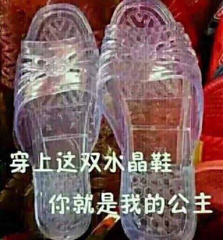 爆笑qq表情(表情包搞笑QQ)插图9