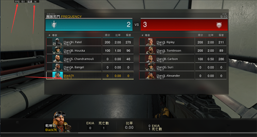 使命召唤15(使命召唤17中国解放军)插图4