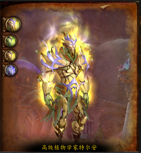 暗夜要塞副本入口在哪(暗夜要塞坐骑)插图25 暗夜要塞副本入口在哪(暗夜要塞坐骑)插图25