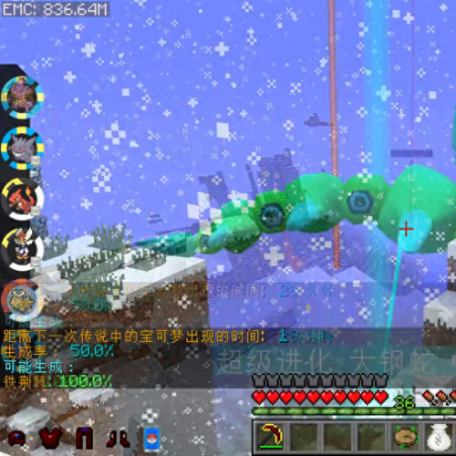 达克莱伊(达克莱伊是不是神兽)插图2