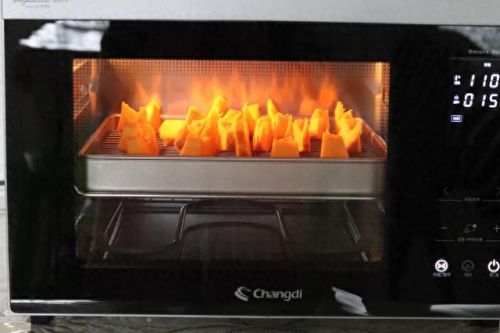 开心果蔬饼(自制果蔬饼的做法)插图3 开心果蔬饼(自制果蔬饼的做法)插图3