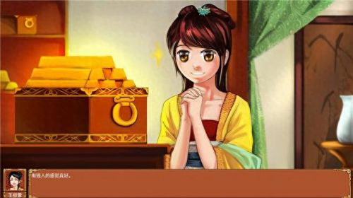 皇后养成计划攻略(皇后养成计划攻略皇后)插图1