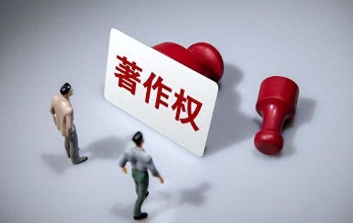 番茄花园主题包(番茄花园盗版事件)插图10