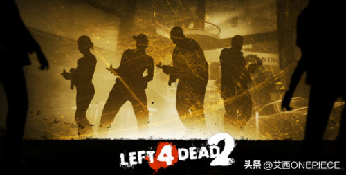 求生之路2联机老是断开连接(求生之路steam验证拒绝)插图2 求生之路2联机老是断开连接(求生之路steam验证拒绝)插图2