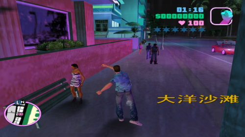 侠盗飞车任务大全图文攻略(侠盗飞车的任务表)插图7 侠盗飞车任务大全图文攻略(侠盗飞车的任务表)插图7