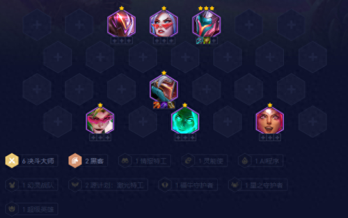 劫天赋(劫天赋出装)插图4 劫天赋(劫天赋出装)插图4