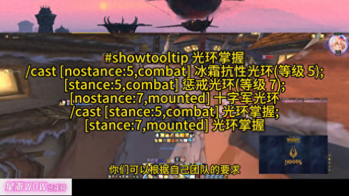 wow安保措施(安保维稳工作措施)插图3 wow安保措施(安保维稳工作措施)插图3