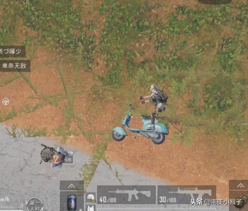 光遇细思极恐的地方(光遇哪些地方有血迹)插图1 光遇细思极恐的地方(光遇哪些地方有血迹)插图1