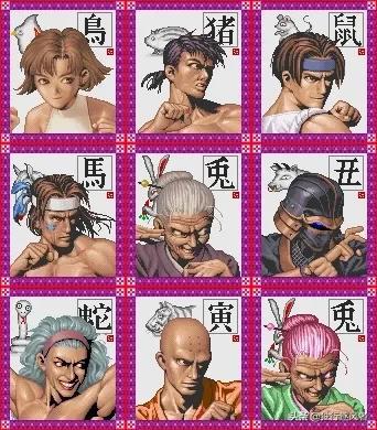 80后100款经典街机游戏(8090街机游戏大全)插图30