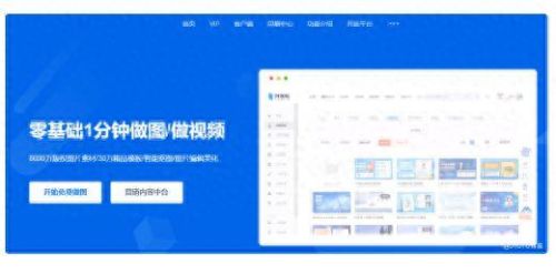 课件播放器(课件播放器哪个好)