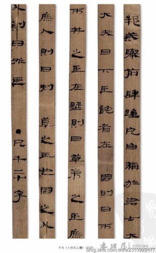 0002jy九阴真经(九阴真经剧情介绍)