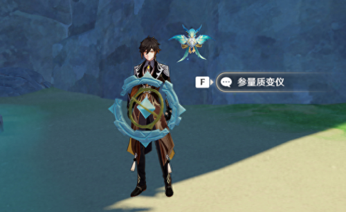 原神天遒宝迹(原神最废5星角色)插图1