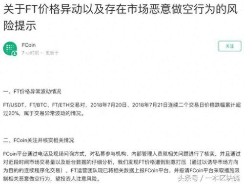 黑暗幽灵(黑暗幽灵4)插图1 黑暗幽灵(黑暗幽灵4)插图1