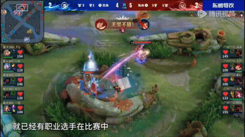 裴擒虎出装(裴擒虎最强出装)插图4