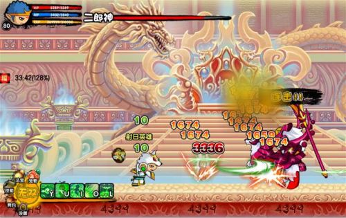 造梦3怎样刷到544极品宠物(造梦西游3粉色气球满级属性)插图3