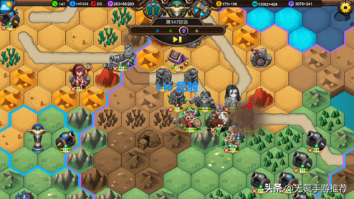 策略类单机手游(三国手游游戏推荐)插图5