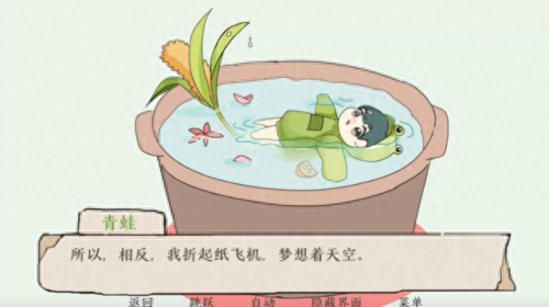 休闲小游戏大全(脱掉外套游戏)插图7 休闲小游戏大全(脱掉外套游戏)插图7