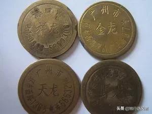 80后100款经典街机游戏(8090街机游戏大全)插图1