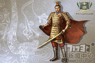 火炬之光2人物存档在哪(火炬之光2逆天仓库存档)插图11