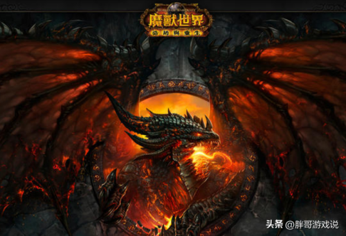 魔兽世界暮光高地(魔兽世界源质矿石哪里采)