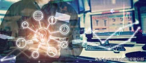 博易大师期货软件(博易大师app 骗局)插图