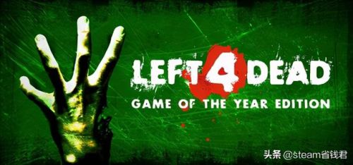 求生之路联机平台(游侠网求生之路2怎么联机)插图 求生之路联机平台(游侠网求生之路2怎么联机)插图