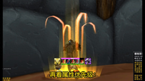 惩戒圣骑士天赋(怀旧服60级惩戒天赋)