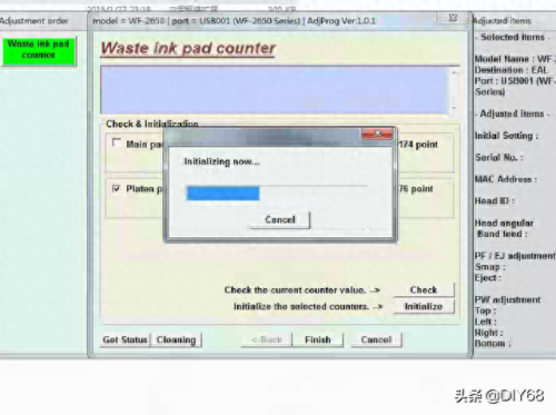 epson清零软件(epson清零软件在哪下)插图4