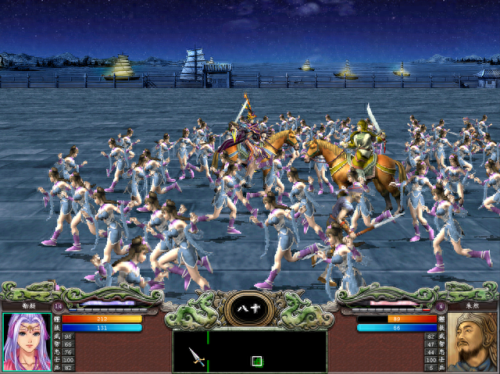 三国群英传7 攻略(三国群英传7)插图9