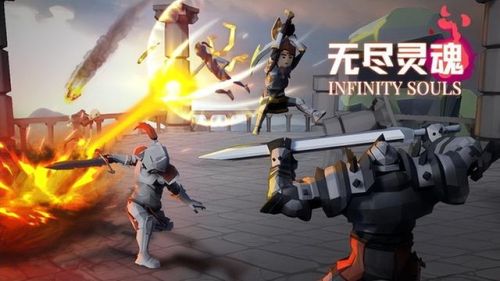 打怪升级爆装备的单机游戏(单机冒险游戏)插图2