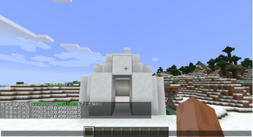 我的世界指令(指令大全可复制免费)插图4