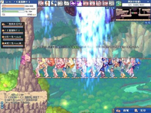 cf小草辅助(cf狙击辅助红点按哪个键开)插图7