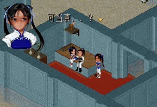 魔神至尊传(神魔至尊传完整版)插图11 魔神至尊传(神魔至尊传完整版)插图11