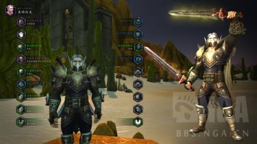 战士幻化最帅的一套(魔兽十大最美单手剑)插图2