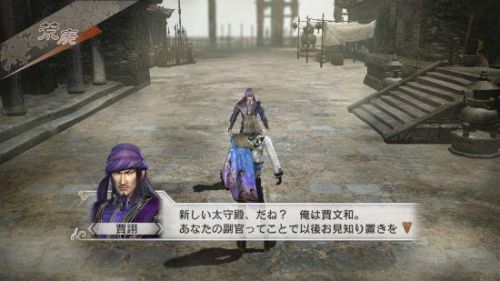 真三国无双6猛将传(真三国无双6猛将传怎么退出战斗)插图2