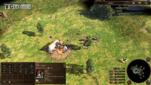 帝国时代3(帝国时代3电脑难度区别)插图1