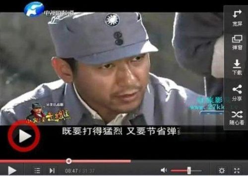 使命召唤5僵尸疗养院(战地2安装教程)插图5