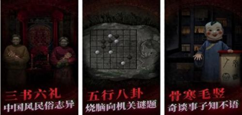 ios手游排行榜(ios十大最强单机排行)