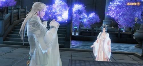 天龙八部2手游(天龙八部2武当和逍遥)插图1