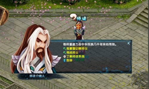 梦幻神雕侠侣(神雕侠侣陈晓版)插图 梦幻神雕侠侣(神雕侠侣陈晓版)插图