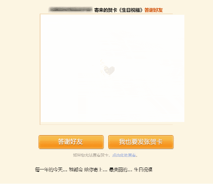 关闭qq农场(qq农场最后6块土地经验)