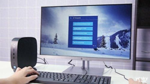 hp优盘格式化工具(hp 服务器硬盘格式化)插图8 hp优盘格式化工具(hp 服务器硬盘格式化)插图8