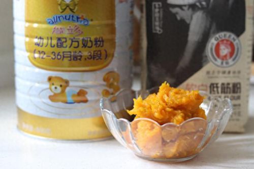 开心果蔬饼(自制果蔬饼的做法)插图5 开心果蔬饼(自制果蔬饼的做法)插图5