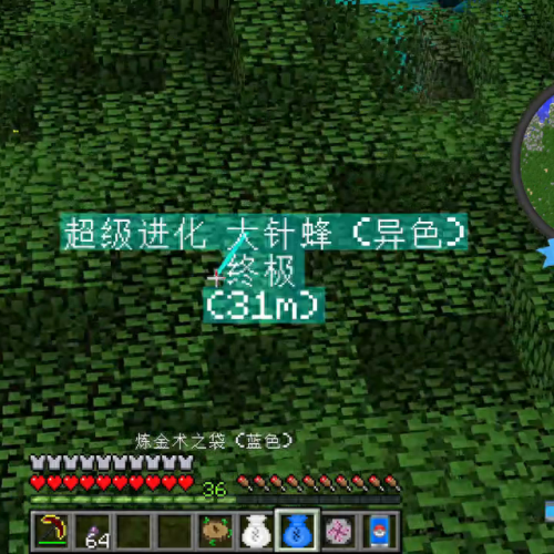 达克莱伊(达克莱伊是不是神兽)插图