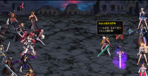 dnf二次觉醒(dnf地下城勇士)插图4 dnf二次觉醒(dnf地下城勇士)插图4