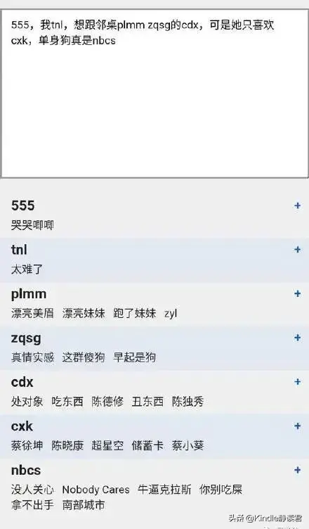 火爆网页(精美网页展示)插图6 火爆网页(精美网页展示)插图6