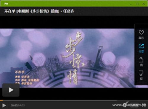 勇芳软件(勇芳刷分器闪退怎么回事)插图1